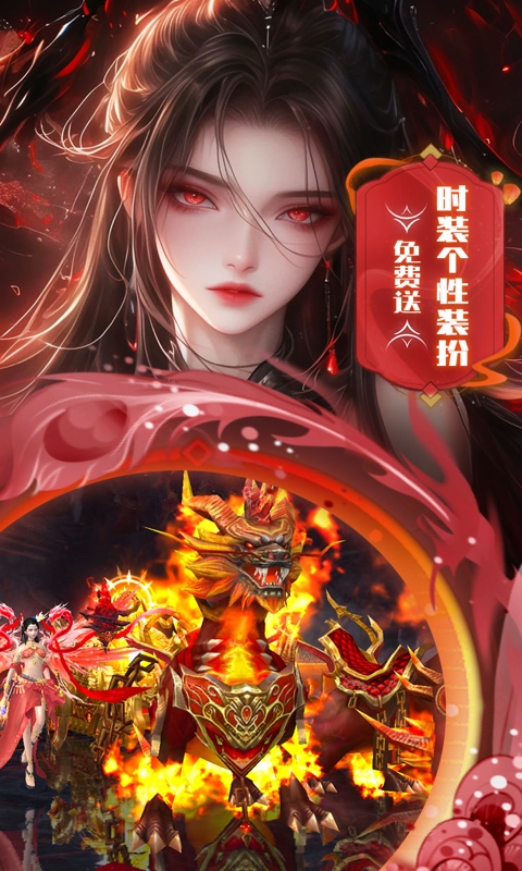 https://oss.gamehuiwan.com/20260827055220418.png