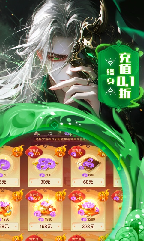 https://oss.gamehuiwan.com/20260827055220837.png