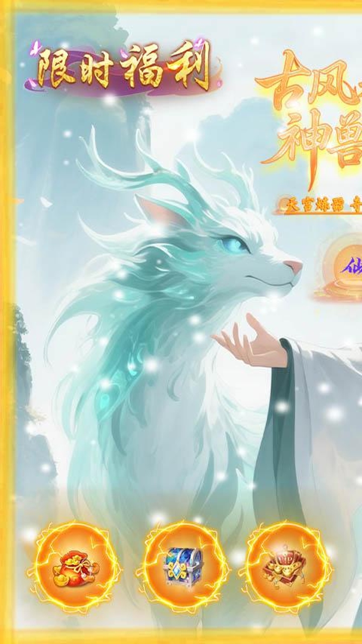 https://oss.gamehuiwan.com/20260827055728277.png