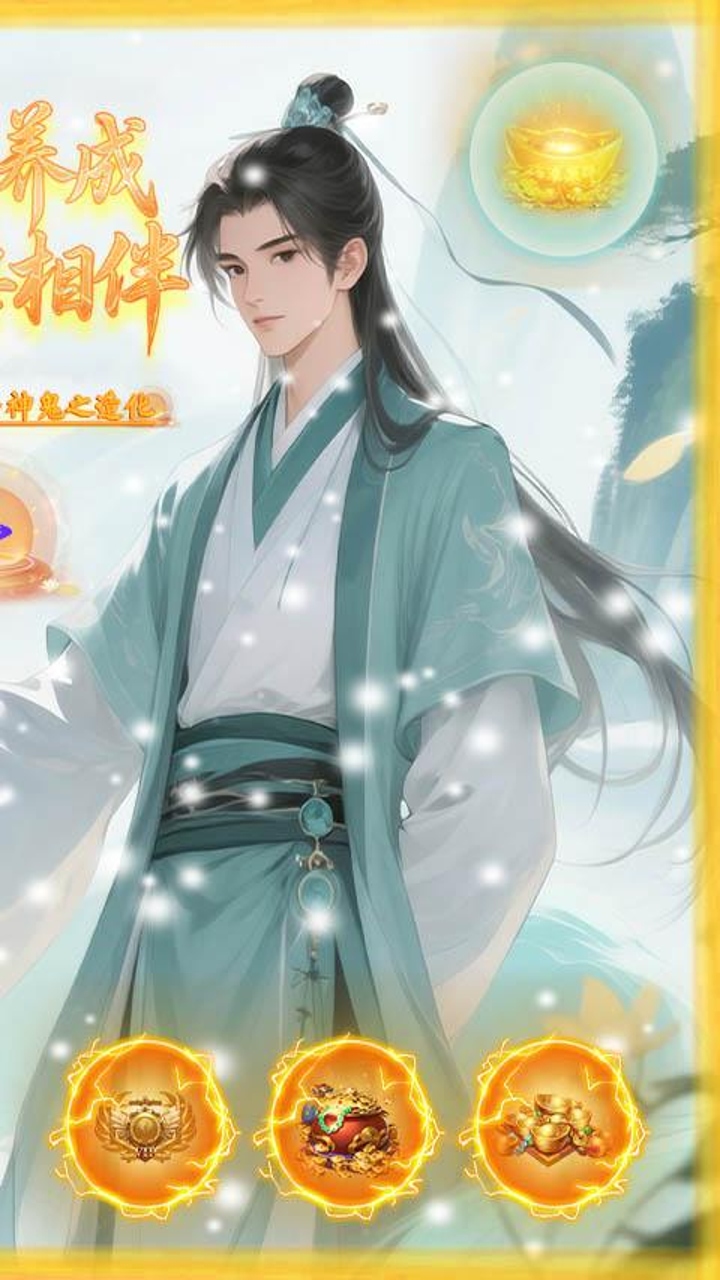 https://oss.gamehuiwan.com/20260827055728847.png