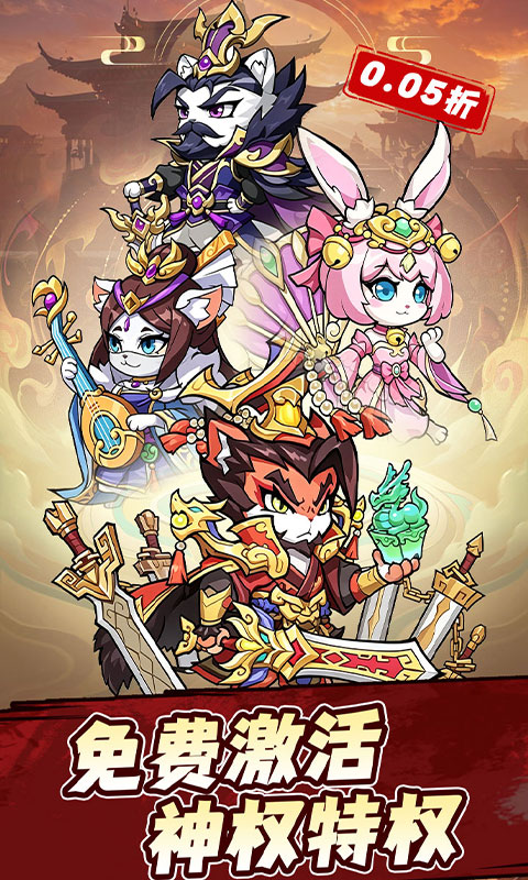 https://oss.gamehuiwan.com/20260829212911472.png