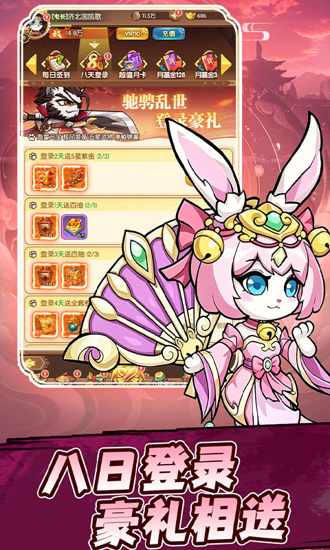 https://oss.gamehuiwan.com/20260829212912144.png