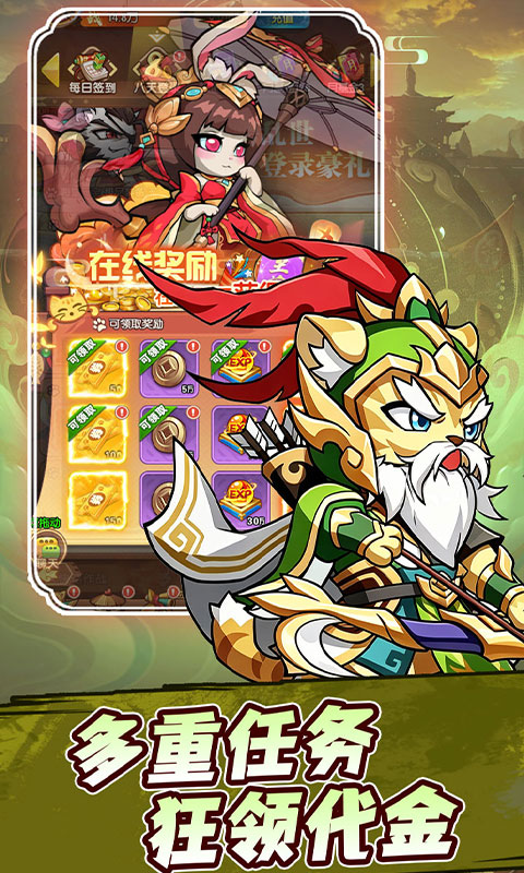 https://oss.gamehuiwan.com/20260829212912317.png