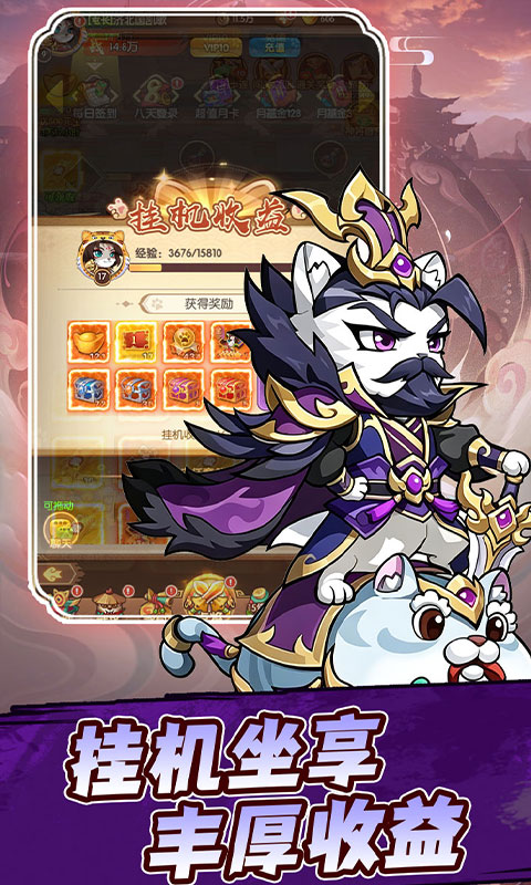 https://oss.gamehuiwan.com/20260829212913197.png