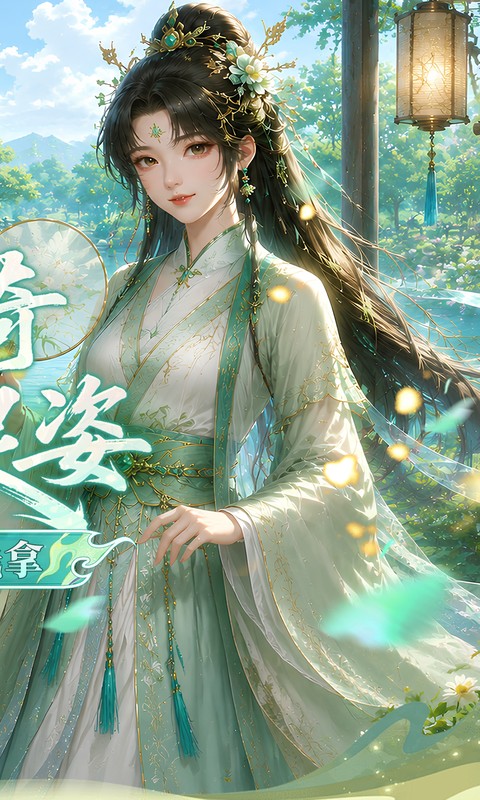 https://oss.gamehuiwan.com/20260829213350629.png