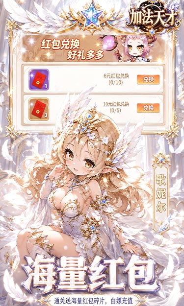 https://oss.gamehuiwan.com/20260829213713273.png