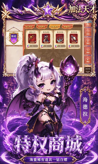 https://oss.gamehuiwan.com/20260829213713557.png