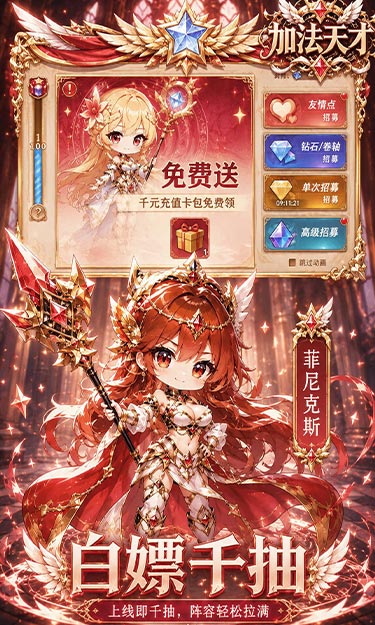 https://oss.gamehuiwan.com/20260829213713985.png