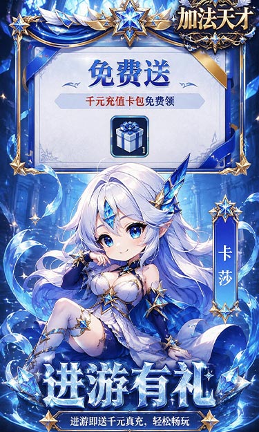 https://oss.gamehuiwan.com/20260829213714227.png