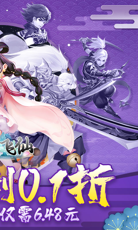 https://oss.gamehuiwan.com/20260829214054397.png