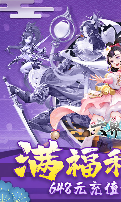 https://oss.gamehuiwan.com/20260829214054477.png