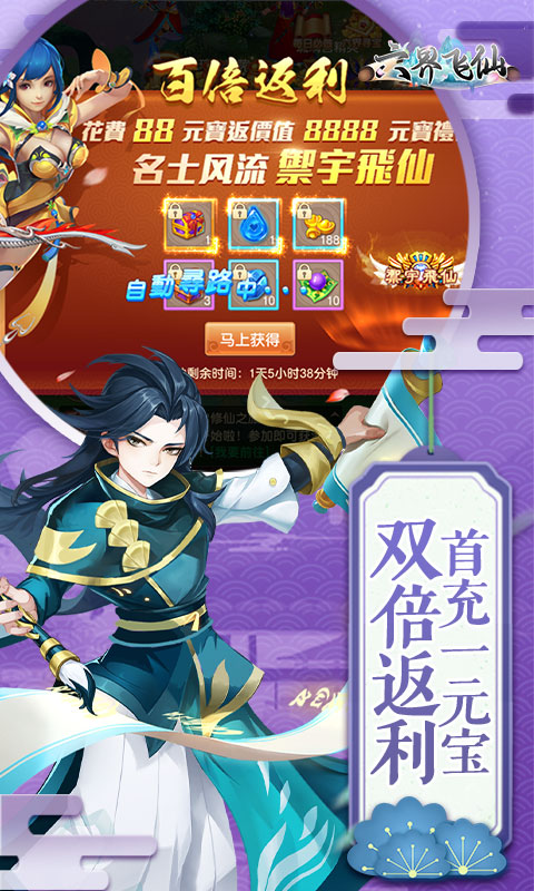 https://oss.gamehuiwan.com/20260829214055587.png