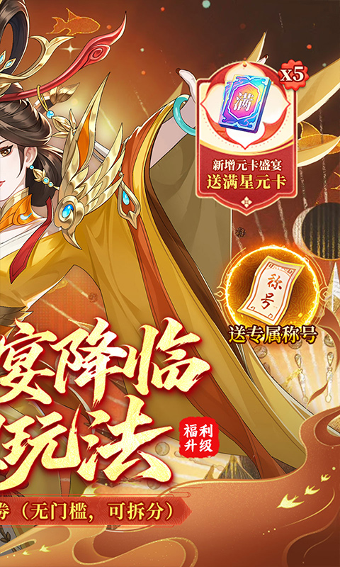 https://oss.gamehuiwan.com/20260829214738899.png