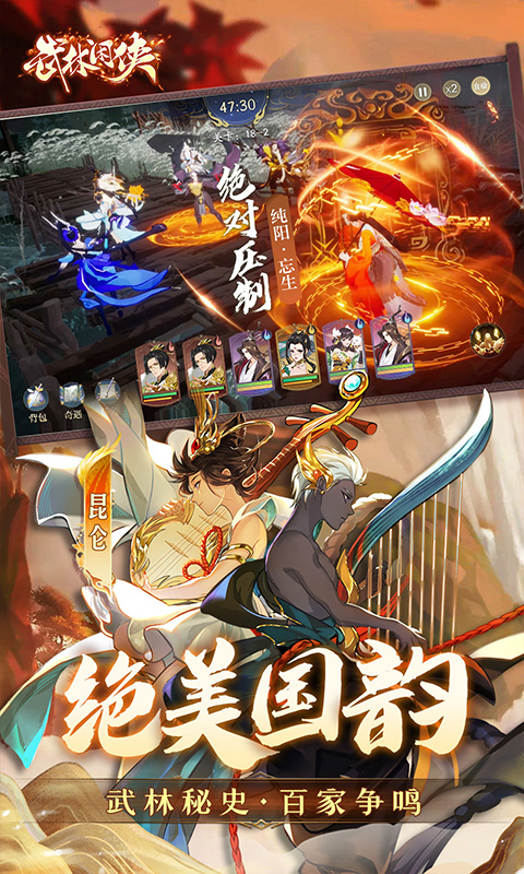 https://oss.gamehuiwan.com/20260829214740337.png