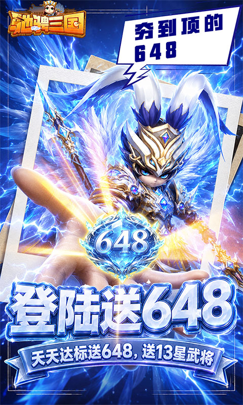https://oss.gamehuiwan.com/20260829215837223.png