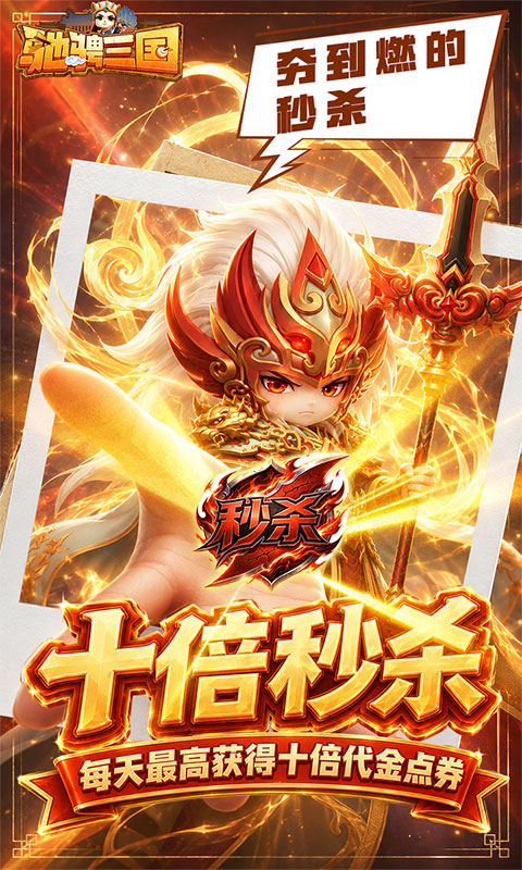 https://oss.gamehuiwan.com/20260829215838378.png