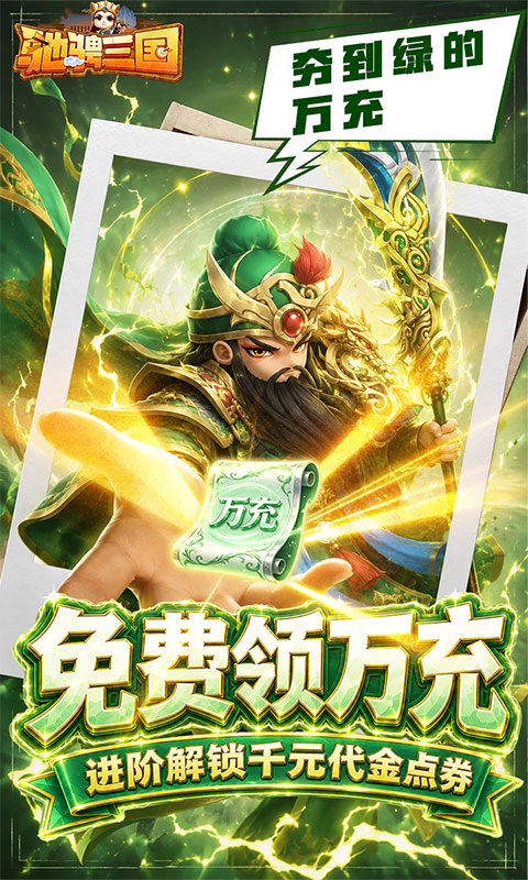 https://oss.gamehuiwan.com/20260829215838861.png