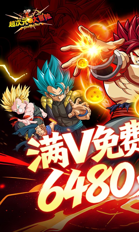 https://oss.gamehuiwan.com/20260829221236651.png