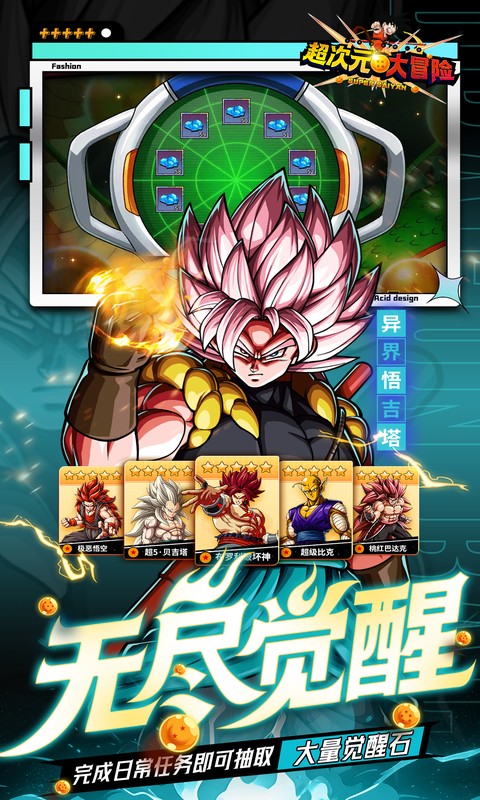 https://oss.gamehuiwan.com/20260829221237616.png