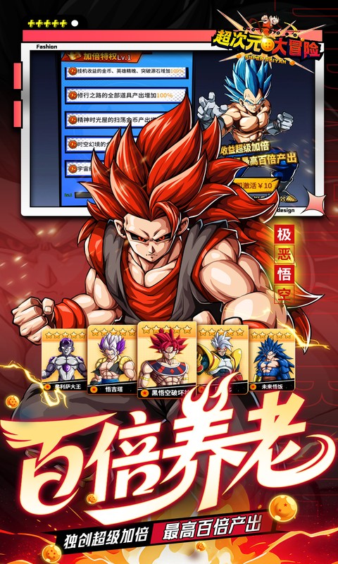 https://oss.gamehuiwan.com/20260829221238615.png