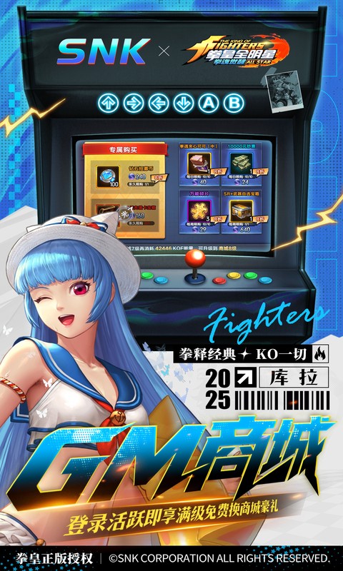 https://oss.gamehuiwan.com/20260901213316155.png