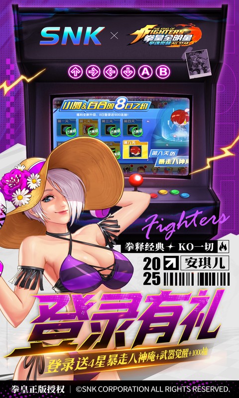 https://oss.gamehuiwan.com/20260901213317515.png