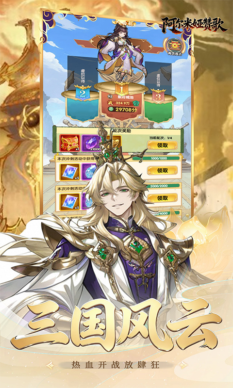 https://oss.gamehuiwan.com/20260902215132232.png
