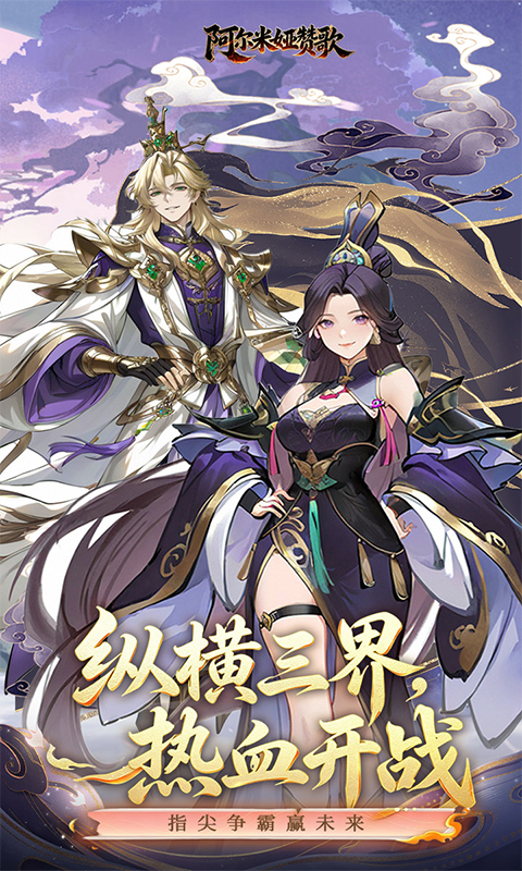https://oss.gamehuiwan.com/20260902215132489.png