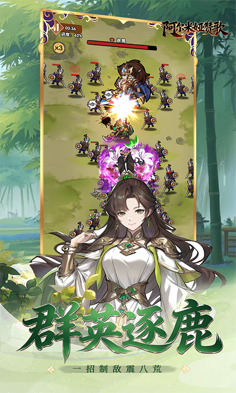 https://oss.gamehuiwan.com/20260902215135271.png