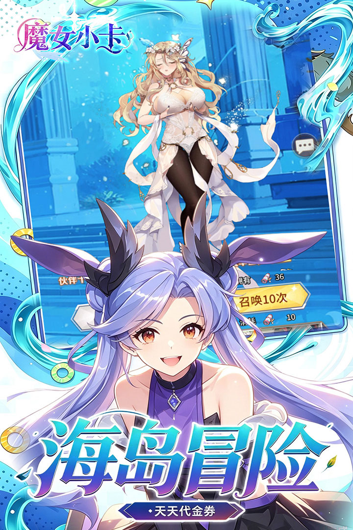 https://oss.gamehuiwan.com/20260902215740236.png