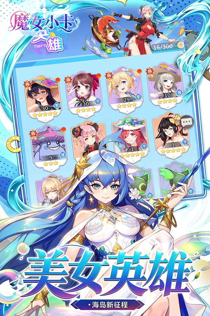 https://oss.gamehuiwan.com/20260902215741931.png