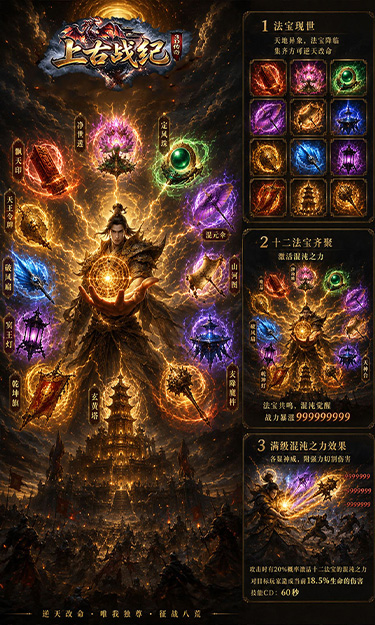 https://oss.gamehuiwan.com/20260902220359314.png
