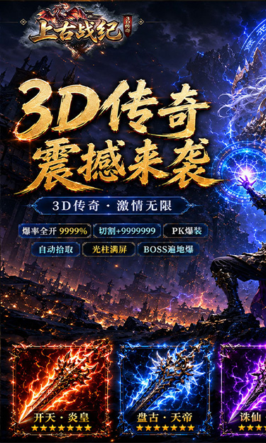 https://oss.gamehuiwan.com/20260902220400153.png