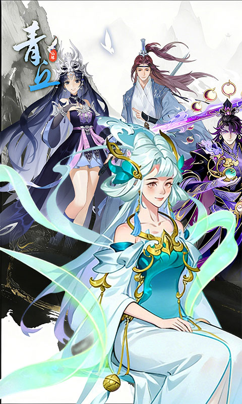 https://oss.gamehuiwan.com/20260902222501814.png