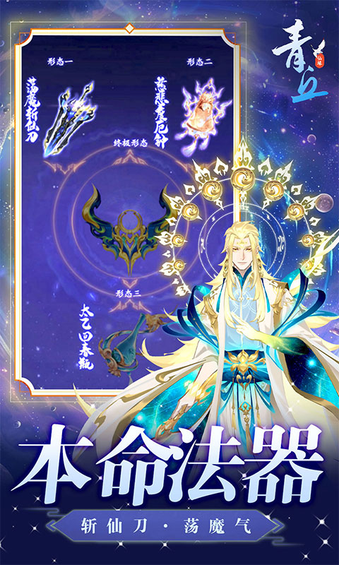 https://oss.gamehuiwan.com/20260902222502412.png