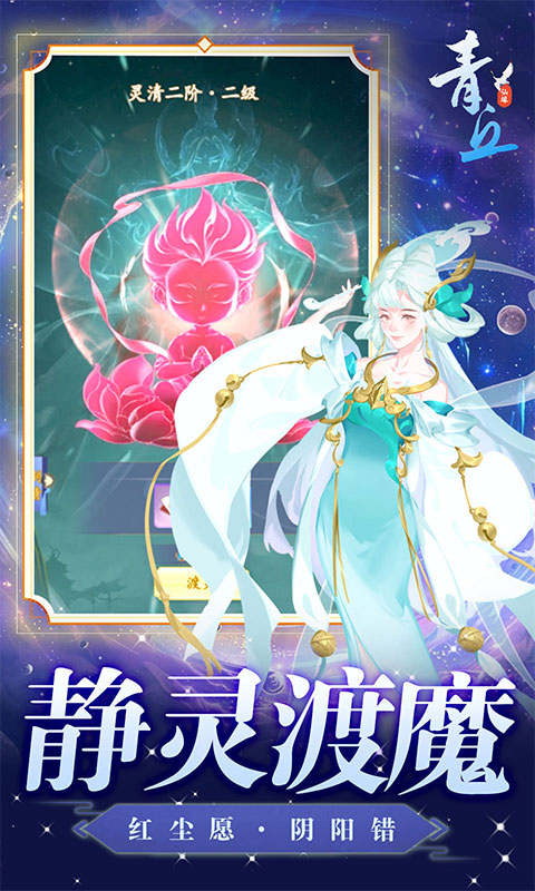 https://oss.gamehuiwan.com/20260902222502680.png