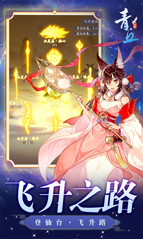 https://oss.gamehuiwan.com/20260902222503434.png