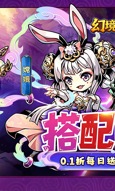 https://oss.gamehuiwan.com/20260902223833826.png