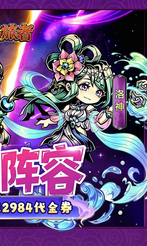https://oss.gamehuiwan.com/20260902223834106.png