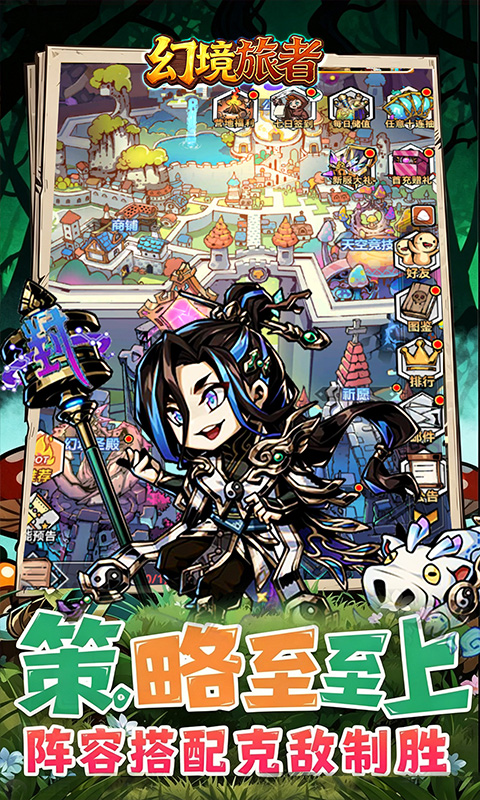 https://oss.gamehuiwan.com/20260902223834733.png
