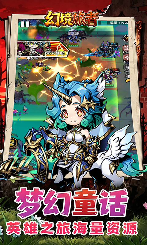https://oss.gamehuiwan.com/20260902223836121.png