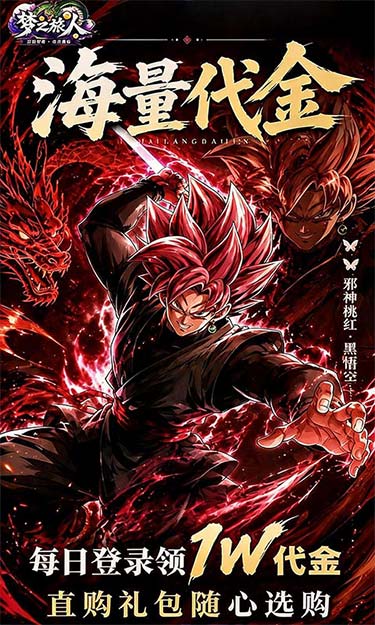 https://oss.gamehuiwan.com/20260903205838610.png
