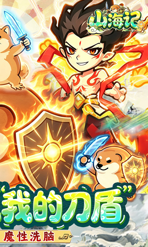 https://oss.gamehuiwan.com/20260903210512565.png