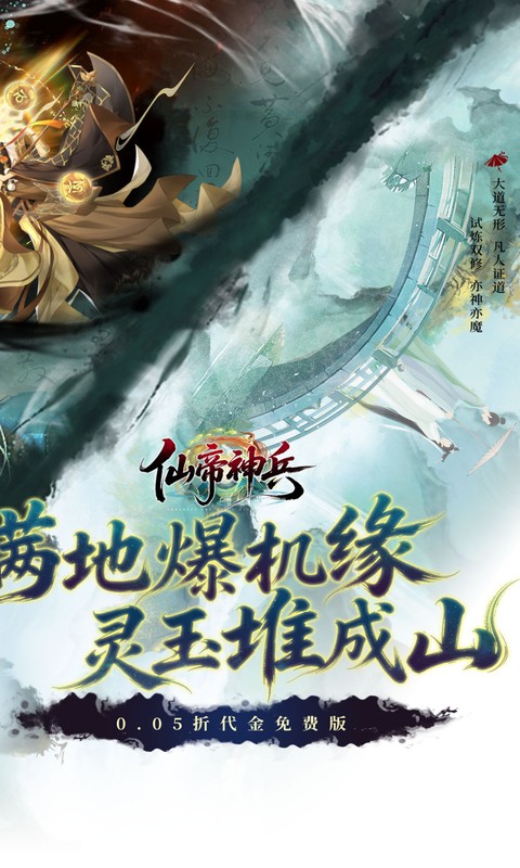 https://oss.gamehuiwan.com/20260903211327617.png