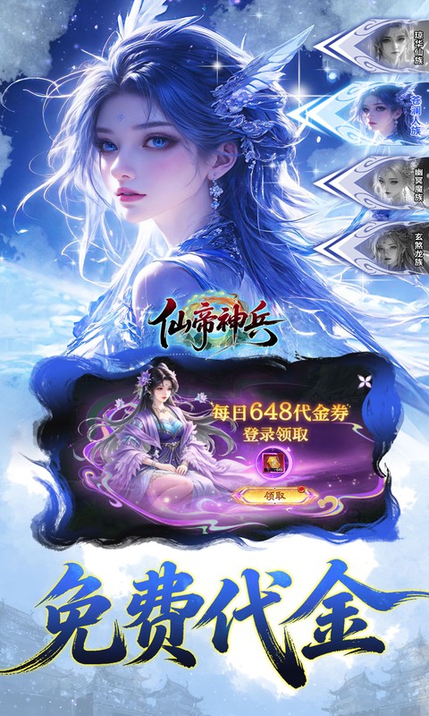 https://oss.gamehuiwan.com/20260903211328558.png