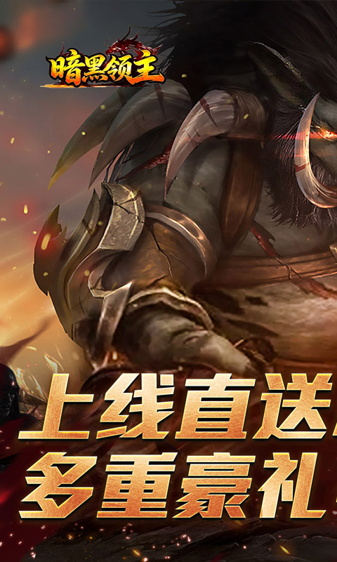 https://oss.gamehuiwan.com/20260903213348745.png