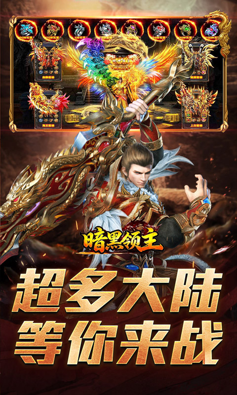 https://oss.gamehuiwan.com/20260903213349367.png
