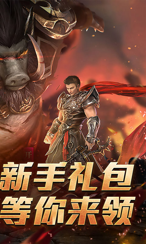 https://oss.gamehuiwan.com/20260903213349712.png