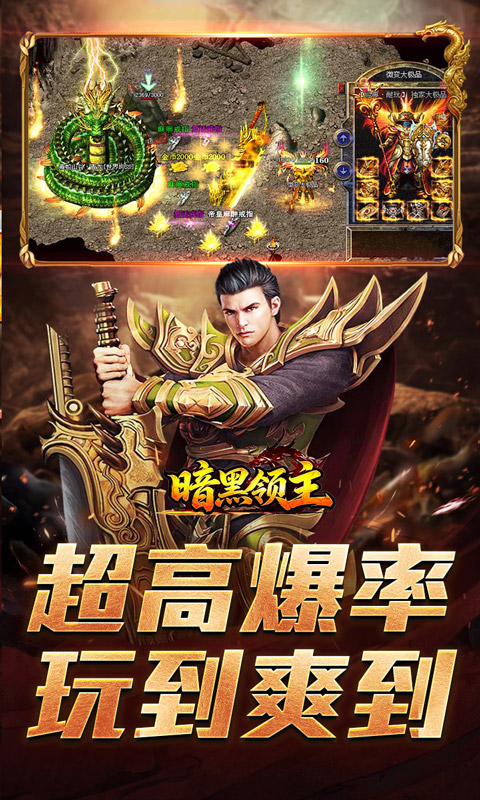 https://oss.gamehuiwan.com/20260903213350474.png