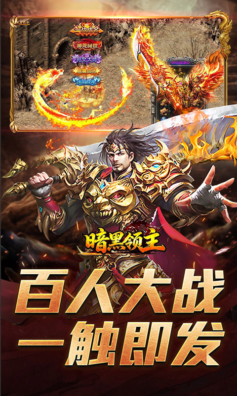 https://oss.gamehuiwan.com/20260903213350507.png